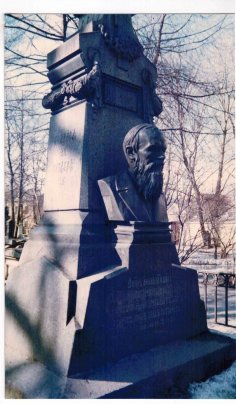 Dostoevsky's grave, Tikhvin Cemetery at Aleksander Nevsky Monastery, St. Petersburg, Russia